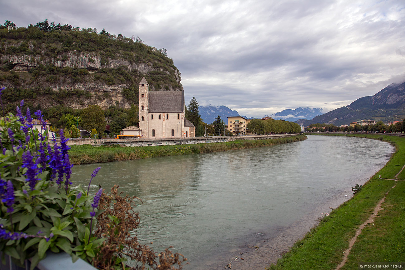Trento